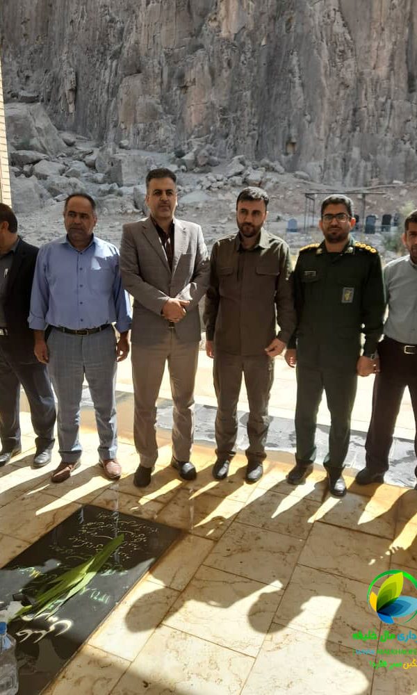 شهرداری مال خلیفه