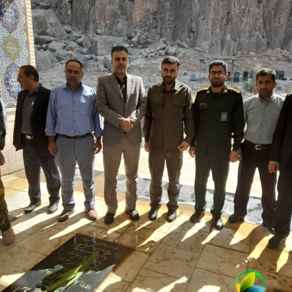 شهرداری مال خلیفه