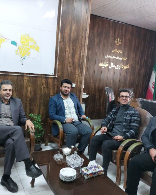 شهرداری مال خلیفه