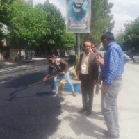 شهرداری مال خلیفه